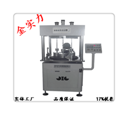 <b>610平面研磨機、610帶修面研磨</b>